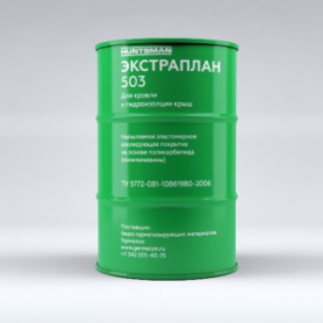 Экстраплан 503